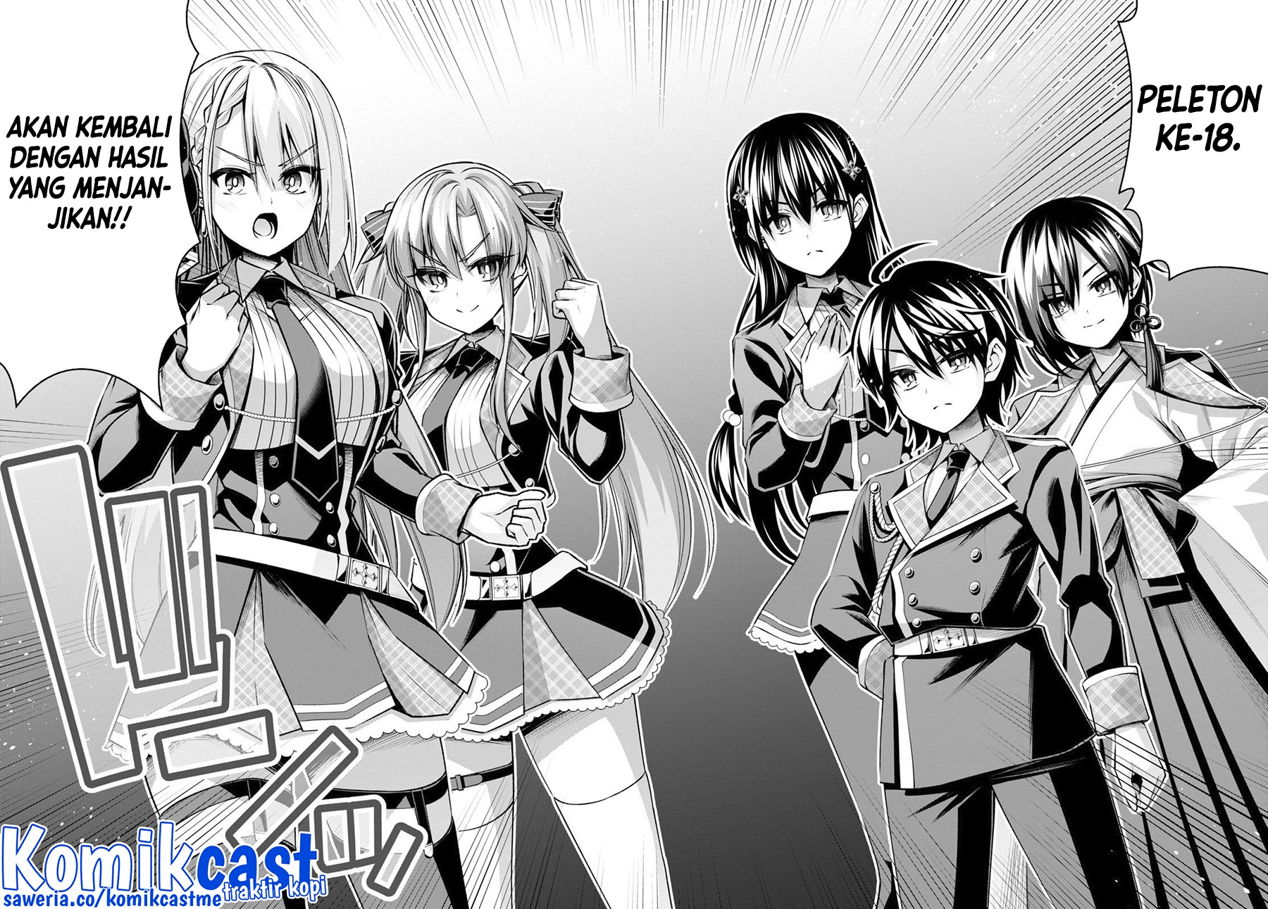 Demon’s Sword Master of Excalibur School